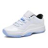 New Spring and Summer Basketball Shoes for Male Students, Versatile Couple Models, Shock-Absorbing Sports Shoes