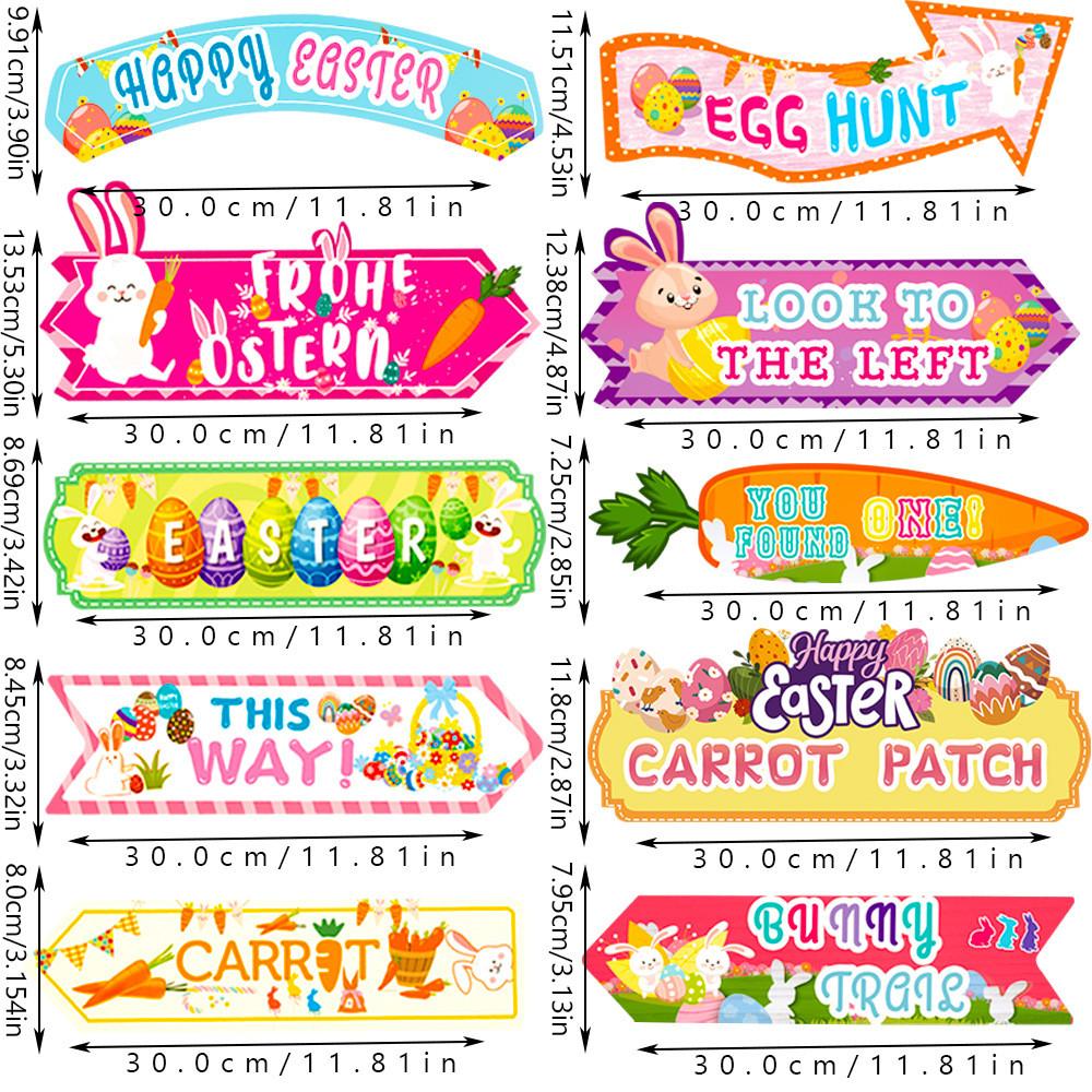 Rabbit Radish Easter Lawn Paper Road Sign For Daily Party Decorative Supplies