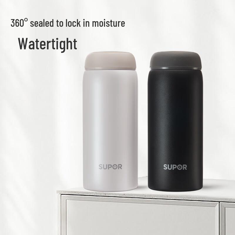 Supor .Q Series 320ML Insulated Tumbler Set