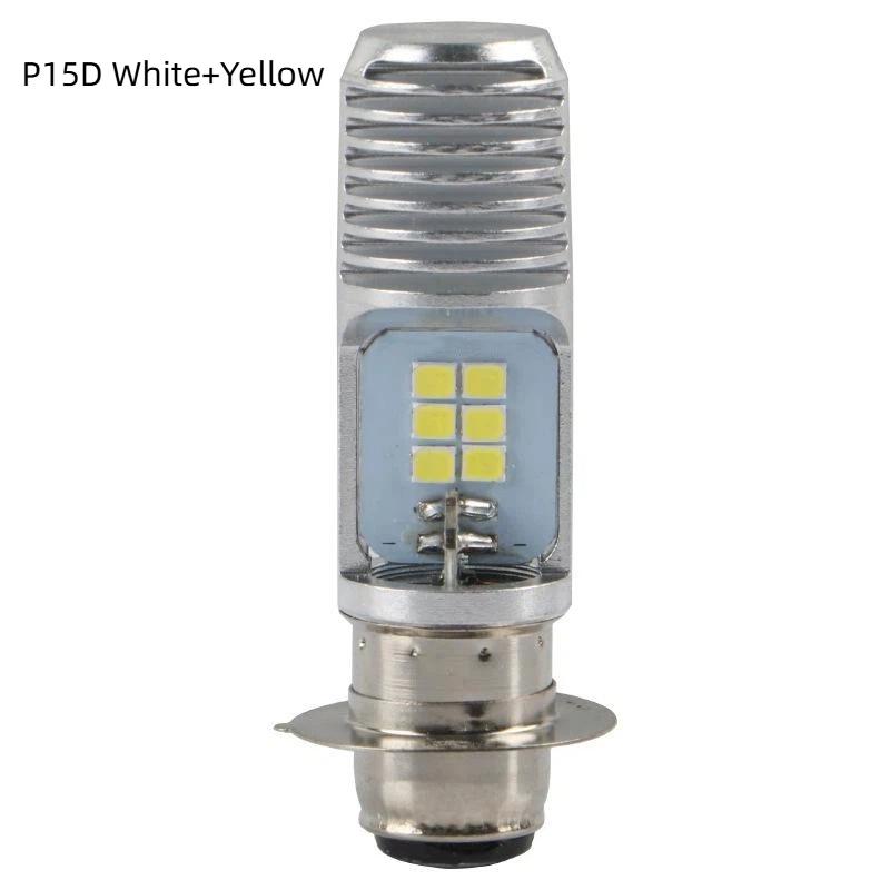 1Pc Motorcycle H4 Ba20D P15D Headlight 3030 24Msd Led Light Bulbs Dual Color White Yellow Plug And Play For Atv Moped Bike