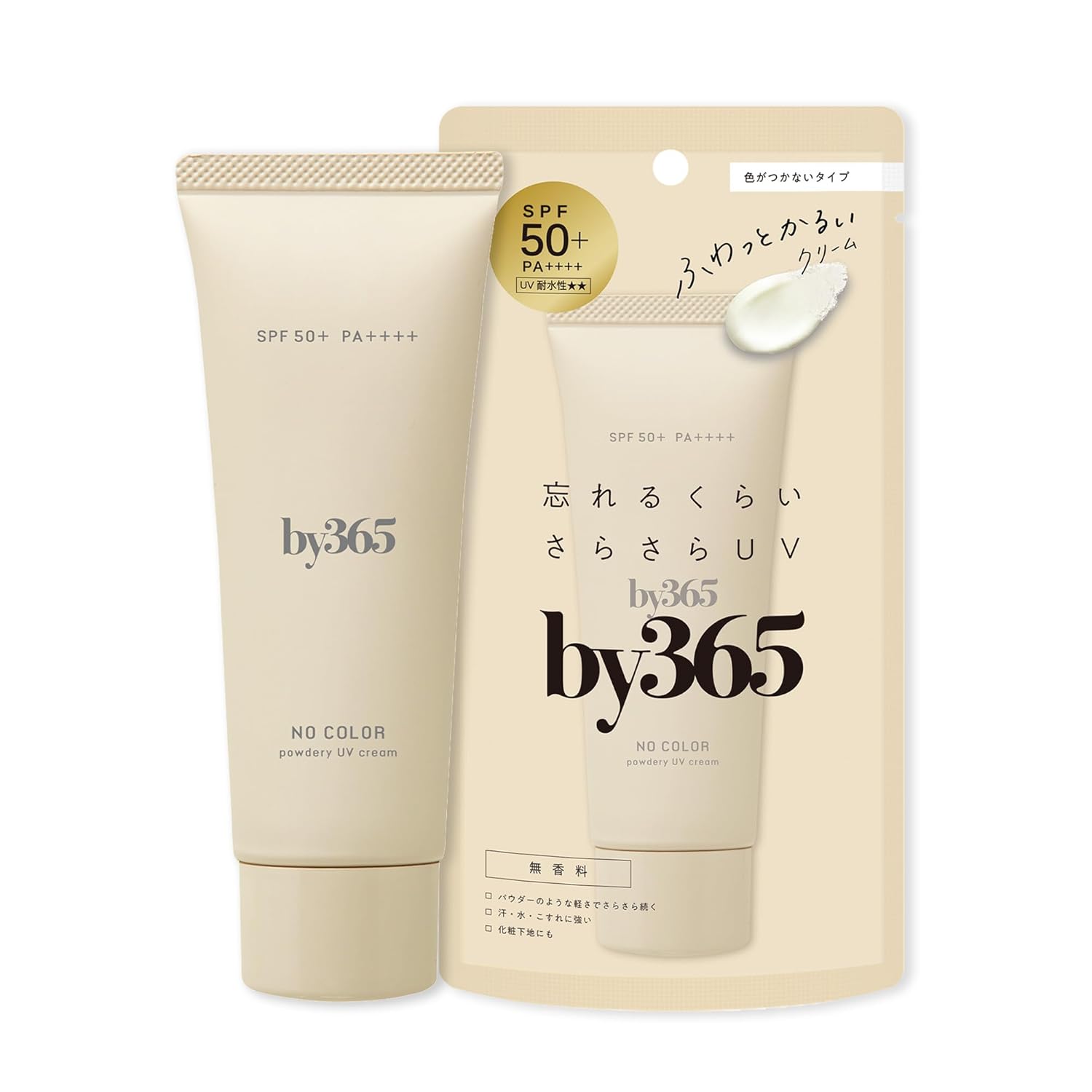 NARIS UP by365 by3465 Powdery UV Cream Fragrance-Free 60g Renewal Lightweight Sunscreen Face Body / Non-Greasy Makeup Base Pore Cover Moisturizing
