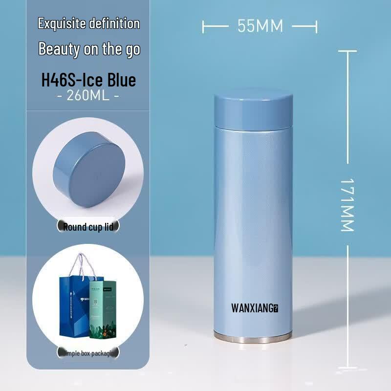 Wanxiang 316 Stainless Steel Portable Insulated Cup