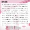 SELF BEAUTY Unicorn Essence Illuminating Whitening Makeup 30ml Moisturizing Glowing Prevents Sebum Breakdown Korean Cosmetics Japanese Primer, Base,