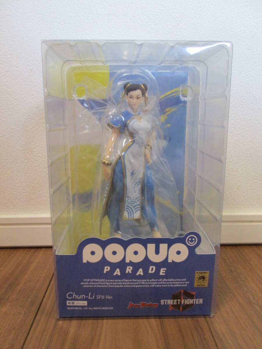 [USED] Japanese Collectible Unused Item Japan Import