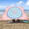 Portable Sun Shelter & Camping Tarp - Outdoor Tent and Picnic Ground Cover