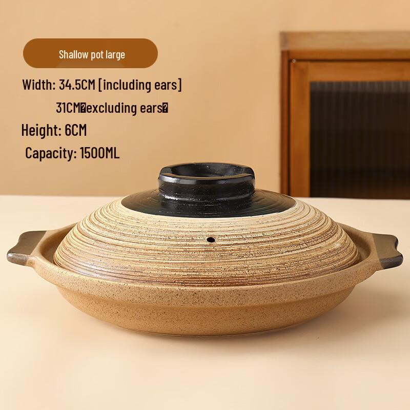 Handun Japanese Style High-Temperature Clay Pot