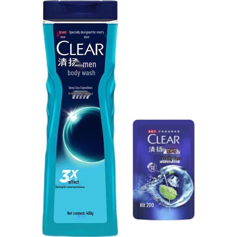 

Clear Men s Sea Adventure Cologne Shower Gel & Shampoo Set