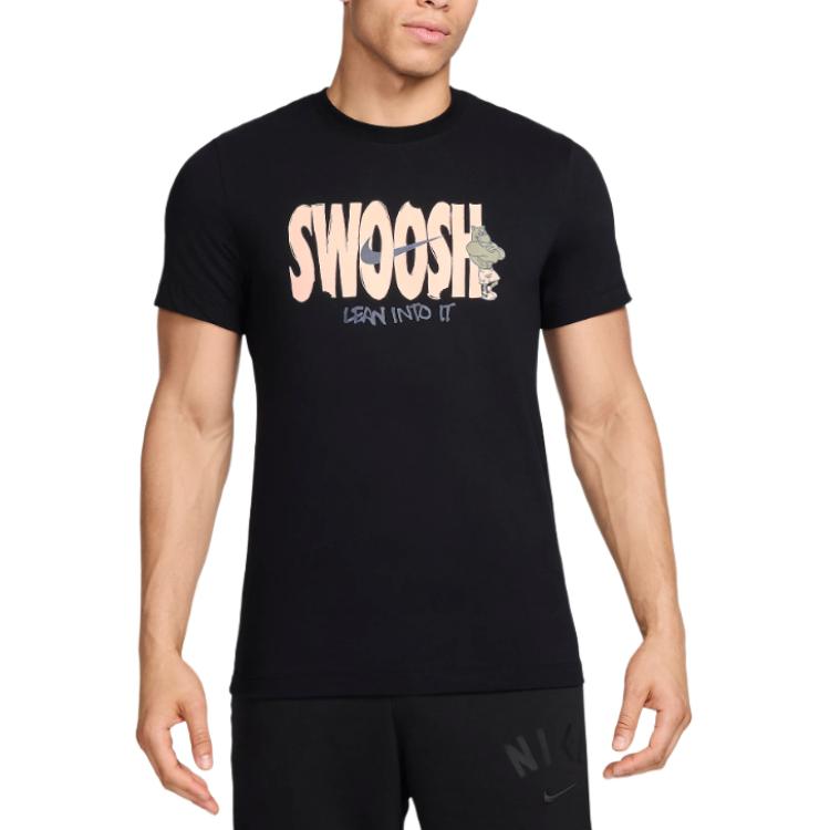 Nike Men s Dri-FIT Fitness T-Shirt FZ8042-010 XL