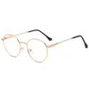 Literary and Retro Flat Glasses, Round Frame Glasses, Men's and Women's Trendy Fashion Can Be Matched with Myopia Frames