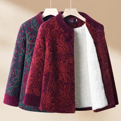 Grandma's Winter Clothes Plus Velvet Coat for Middle-aged and Elderly People In Autumn and Winter Wool Coat for Mothers In Winter Casual and Versatile