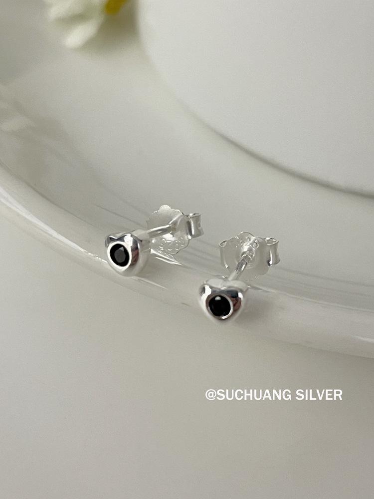 S925 Sterling Silver Mini Heart Stud Earrings - Simple, Cute, Versatile Design for Women