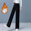 Winter Women Chic High Waisted Pants Lady Korean Style Versatile Solid Trousers Female Thermal Thicken Straight Leg Slacks
