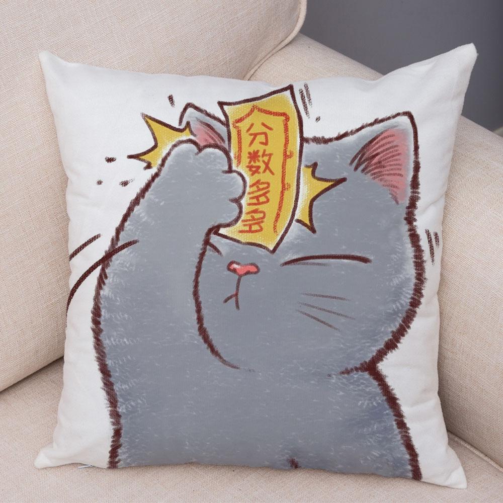 Cute Cartoon Cat Cushion Cover Decor Funny Lovely Pet Animal Print Pillowcase for Sofa Home Car Soft Plush Pillow Case xcm