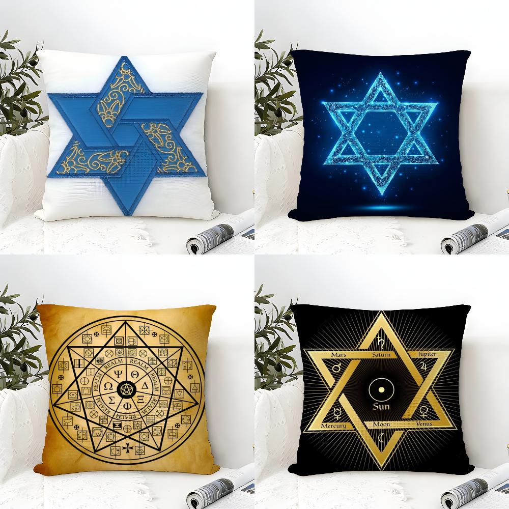 Mogen David Pillow Case Linen Cushion Covers For Decorative Sofa Home Pillows Case Car Chair Pillows Cases