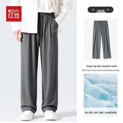 Hodo Men's Ice Silk Quick-Dry Straight-Leg Casual Pants