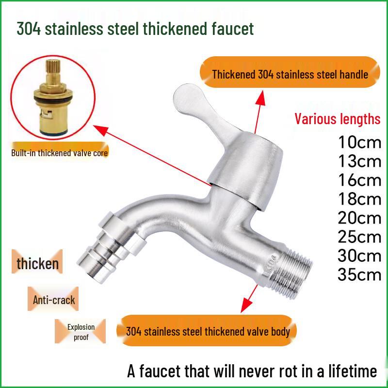 ZISIZ Thickened 304 Stainless Steel Extended Washing Machine Faucet