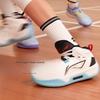 Li Ning Childrens Tian Ying V1 Beng Technology Non-Slip Shock Absorbing Lightweight Rebound Low-Top Basketball Shoes Kids sneaker YKBT080-1