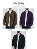 Men's Loose Fit Japanese Style Stand Collar Zipper Cardigan Sweater - Autumn & Winter Woolen Knitwear for Couples