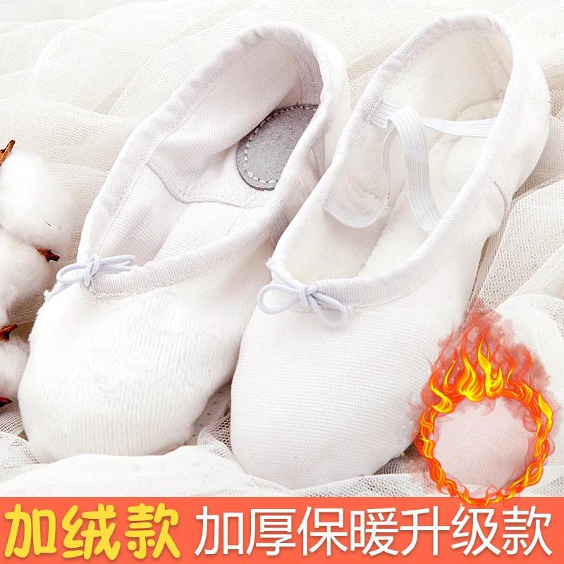 Woman Plus Velvet Ballet Shoes Adult Split Child Sole Soft Ballet Girls Dance Shoes Practicing Dancing Women Boots