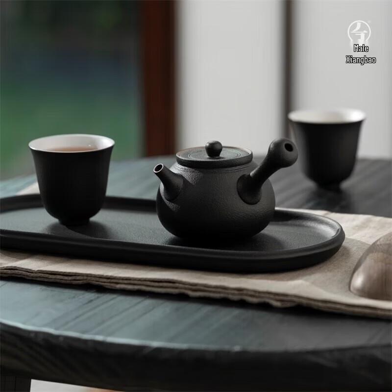 Edenus Chinese Ceramic Tea Set with Black Iron Glaze