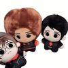 Pre-sale New Product My Chemical Romance REVENGE Plushies Doll Toy Doll