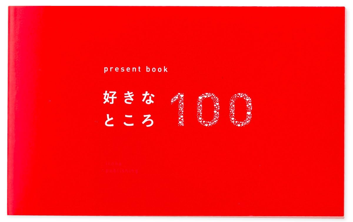 Издательство Ироха представляет книгу «100 вещей, которые я люблю» (розовый) BS100-01 розовый