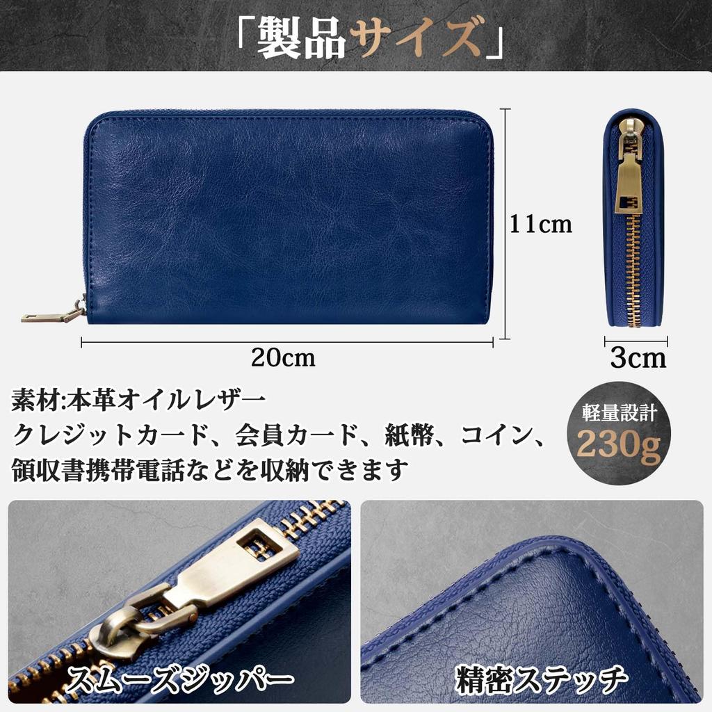 [BEENLOVE] Wallet for Men and Women, Genuine Leather, Round Zipper, Crafted by Master Artisans, Large Capacity, Comes in a Gift Box (Blue)
