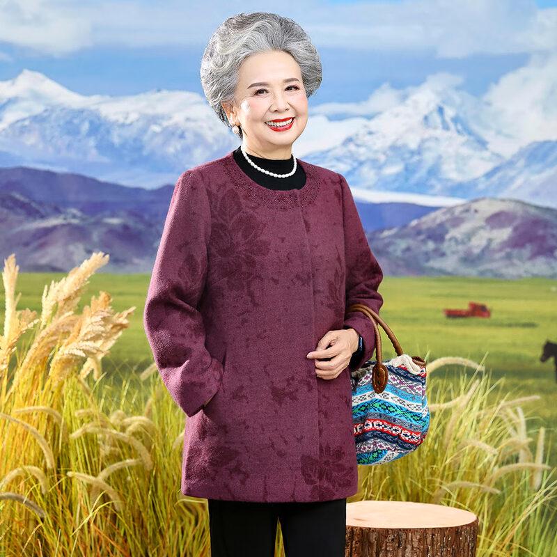 

Женское зимнее пальто SIFONE с круглым вырезом, омолаживающее 4XL