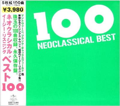 CD NEO CLASSICAL BEST 100 - Neo Classical Best 100 UICY431014 Japan Music Others Used