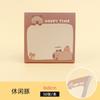 50Sheets Capibala Sticky Notes High Aesthetic Stationery Cute Sticky Notes Kawaii Notepads Self Stick Memo Pad For School Office