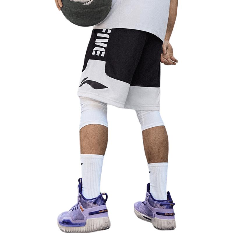 

Li-Ning BADFIVE Men s Quick-Dry Knit Shorts S