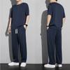 Sports and Leisure Summer Pants for Men, Loose Straight Leg Set, Thin Western Style Pants, Trendy Hanging Pants