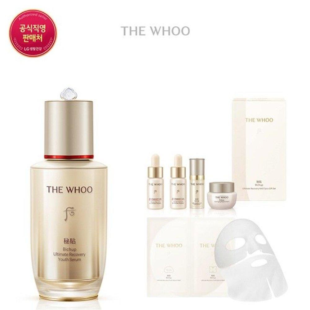 [GL] Bichup Jasaeng Essence 50ml