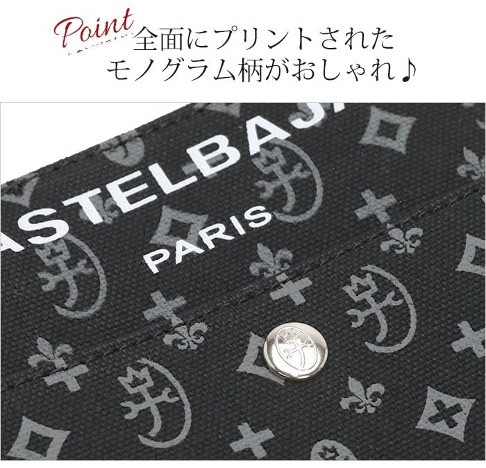 CASTELBAJAC Tote Bag 38511 White 