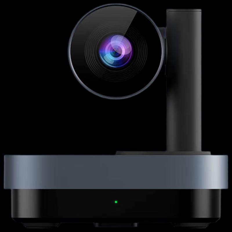 

Yinluo I-B5 Large Conference Room Solution (CN version)