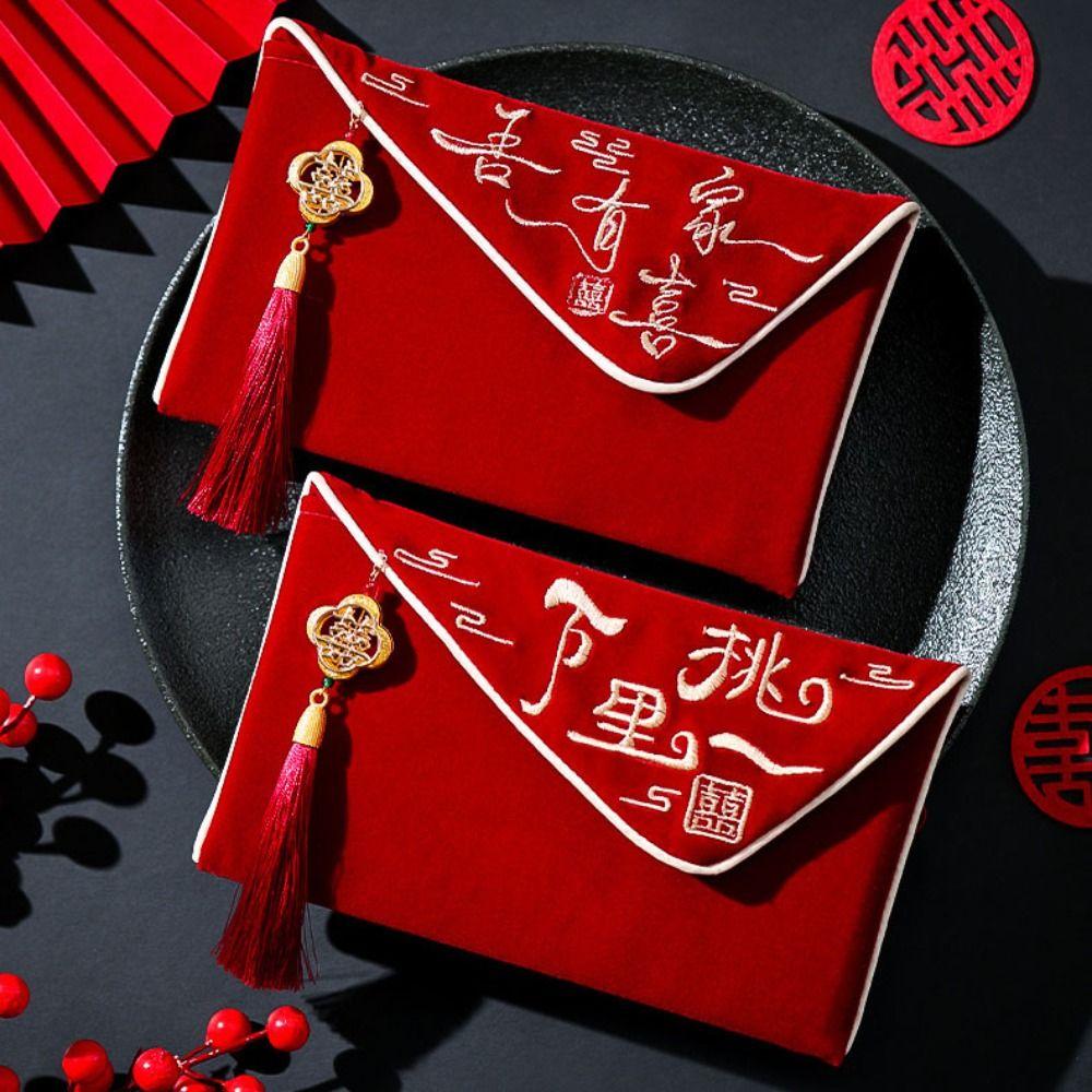 Best Wishes New Year Blessing Bag Multiple Patterns HongBao New Trendy Red Money Packet  Birthday