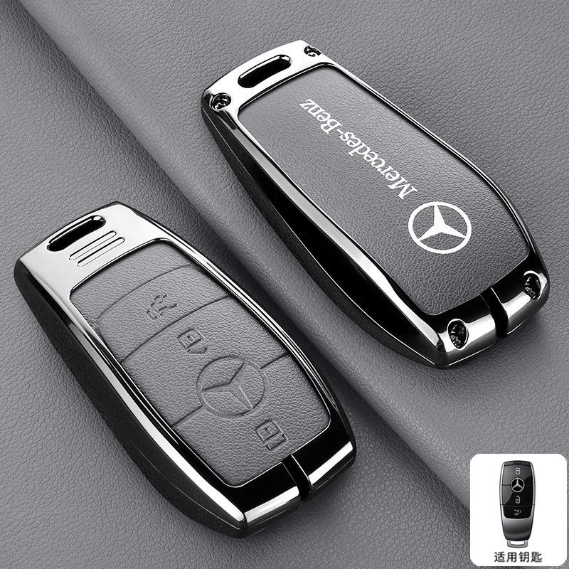Car Smart Remote Key Case Fob Cover Bag For Mercedes Benz A C E S G Class GLC CLE CLA GLB GLS W177 W205 W213 W222 X167 AMG