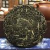 Chinese Yunnan Raw Pu-erh Tea Cake Sheng Cha Premium Healthy Green Food 100g
