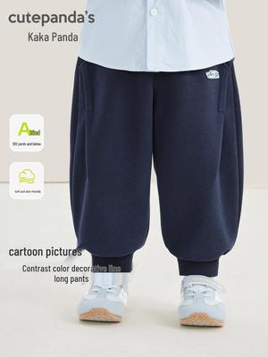 Kaka Panda Kids' Spring & Autumn Sports Pants: Trendy Boys' & Girls' Casual Long Pants for Toddlers.