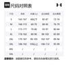 Under Armour Casual Sportswear Unisex Black 24500105-001+24500205-001