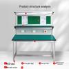 Yuanzu Anti-static Aluminum Alloy Workbench with Light and Socket