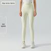 High Waist Nude Feel Seamless Yoga Pants for Women - Quick-Dry, Butt-Lifting, Tight Running Fitness Wear