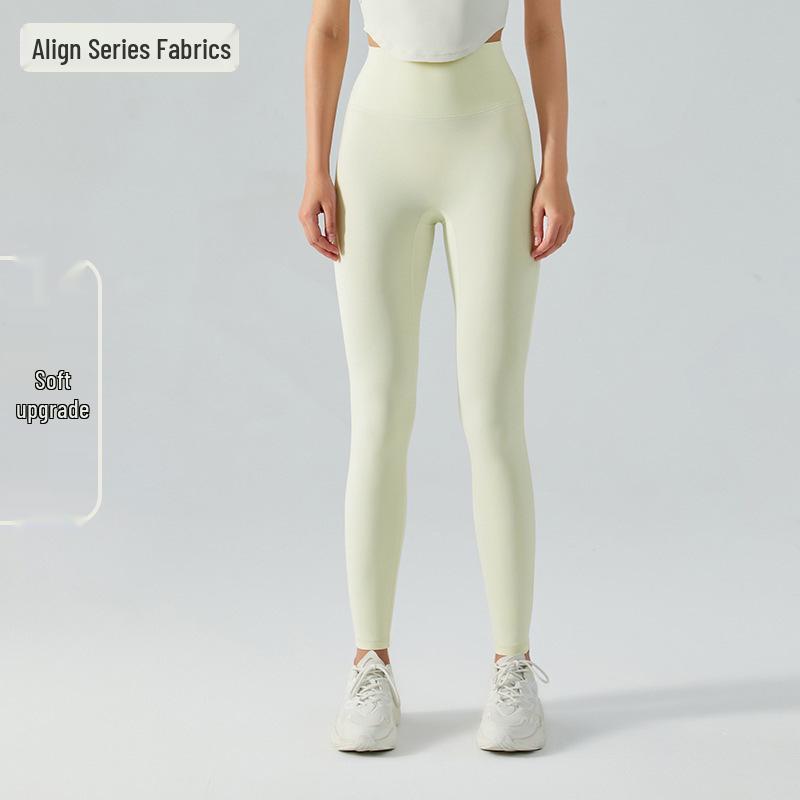 High Waist Nude Feel Seamless Yoga Pants for Women - Quick-Dry, Butt-Lifting, Tight Running Fitness Wear