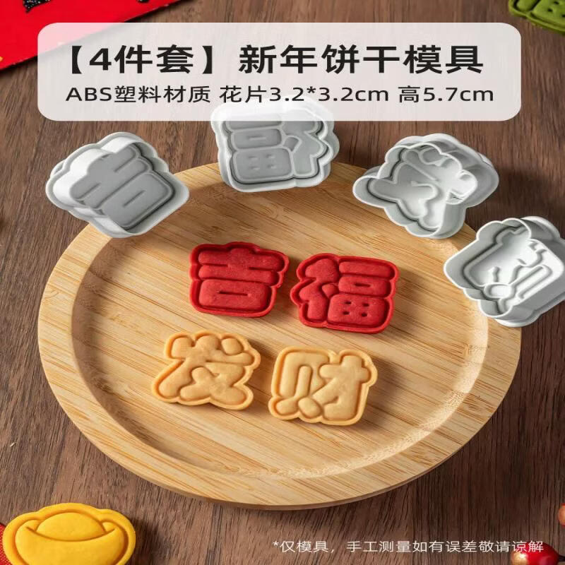 Food Grade Silicone Rolling Pin