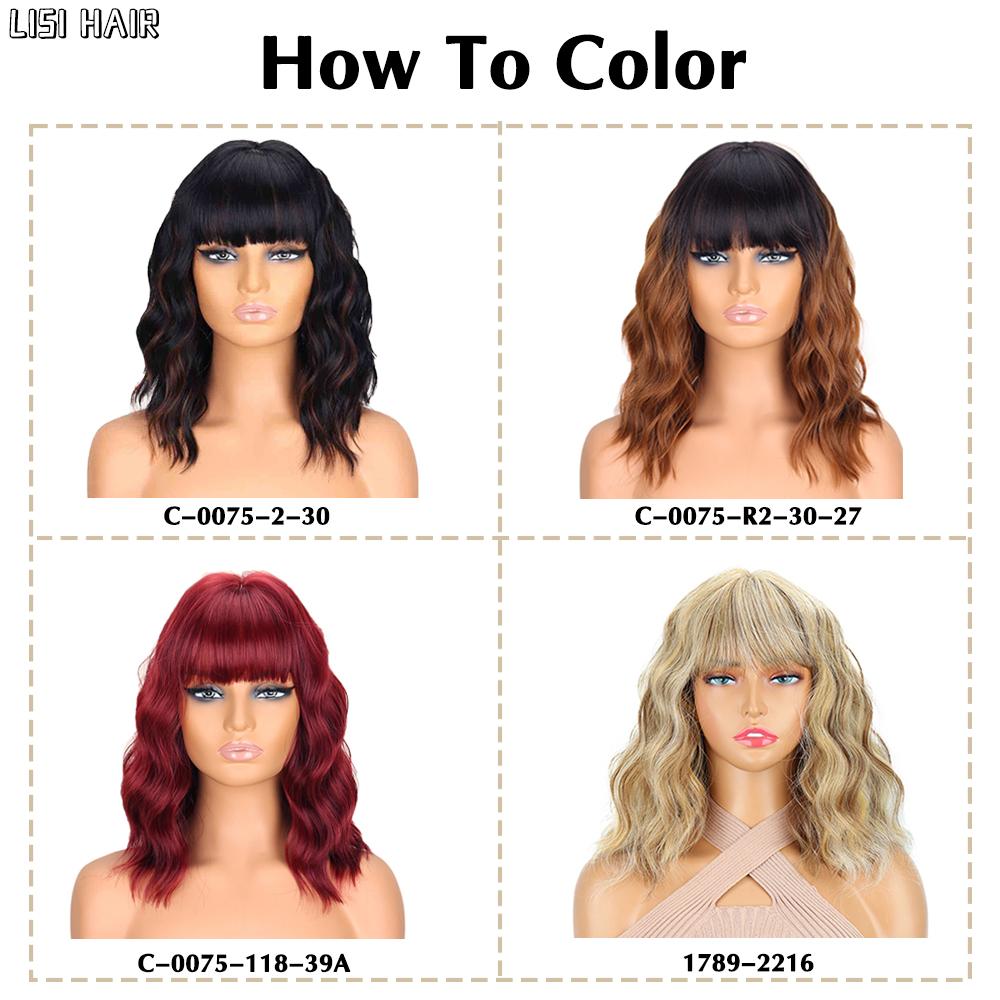 MISS WIG Short Wavy Dark Red Wig Synthetic Shoulder Long Wigs With Bangs For Women Colorful Halloween Cosplay Hair Wig