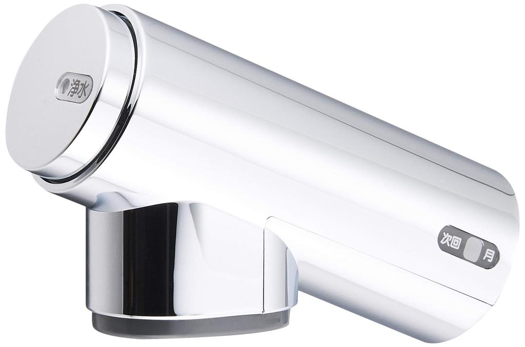 LIXIL Bathroom Shower Plated (INAX) Head, (Ni-Cr) A-4482
