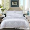 Luxury European Style Jacquard Satin Bedding Set - 3 Piece Queen/King Size Soft Breathable Anti-Mite