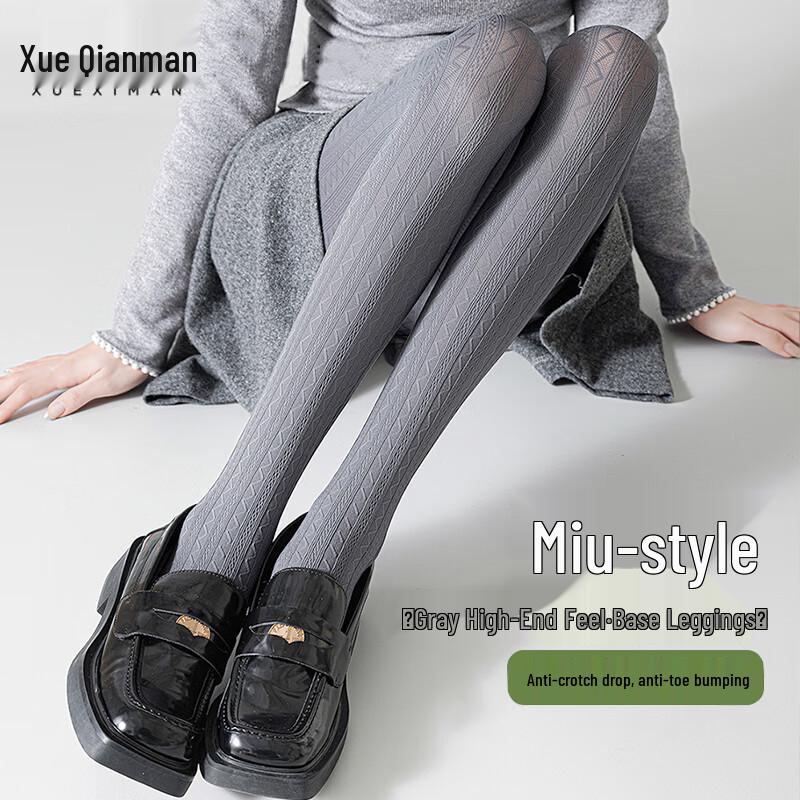 

Женские облегающие колготки Xueqiman в стиле Miu с кабельным узором One Size (85-120 jin)