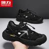 Warrior Men's Q330C Mesh Outdoor Casual Wading & Trekking Shoes