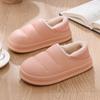 Winter Velvet Cotton Shoes Wool Slippers Autumn and Winter Indoor Home Warmth Cotton Shoes Medium and Old Cotton